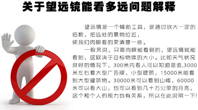 QQ图片20161230110348