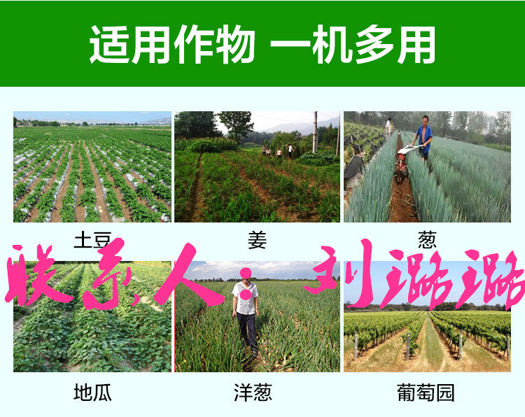 田园管理机 汽油柴油发动机 风冷 开沟培土耕地除草等功能