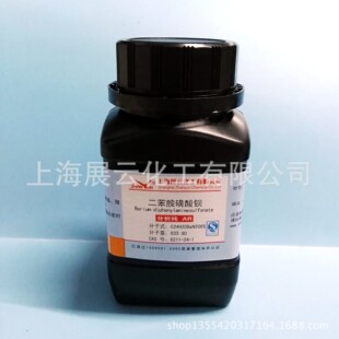 ���N�r �����������^ ������-4-�����^�} AR25g 6211-24-1