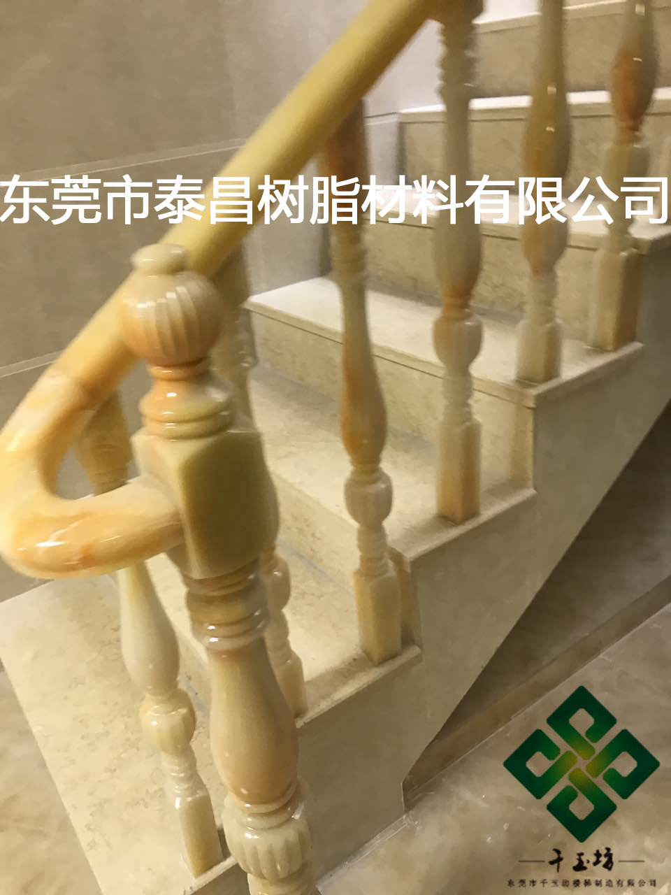 572007000185163545 副本