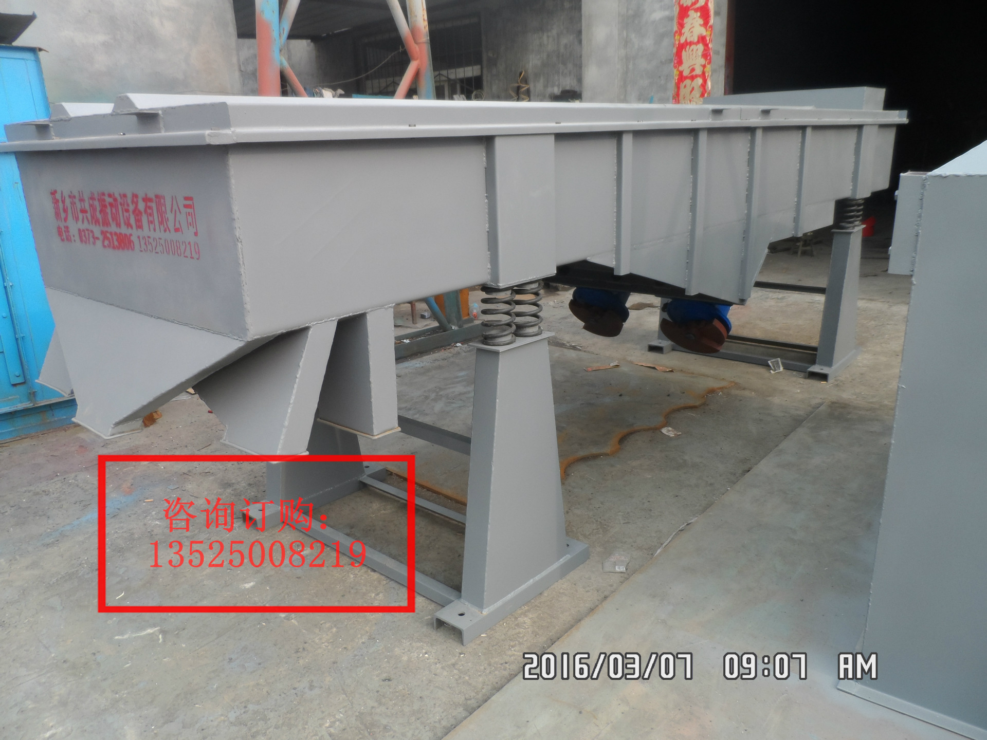 SAM_3960_看圖王大圖