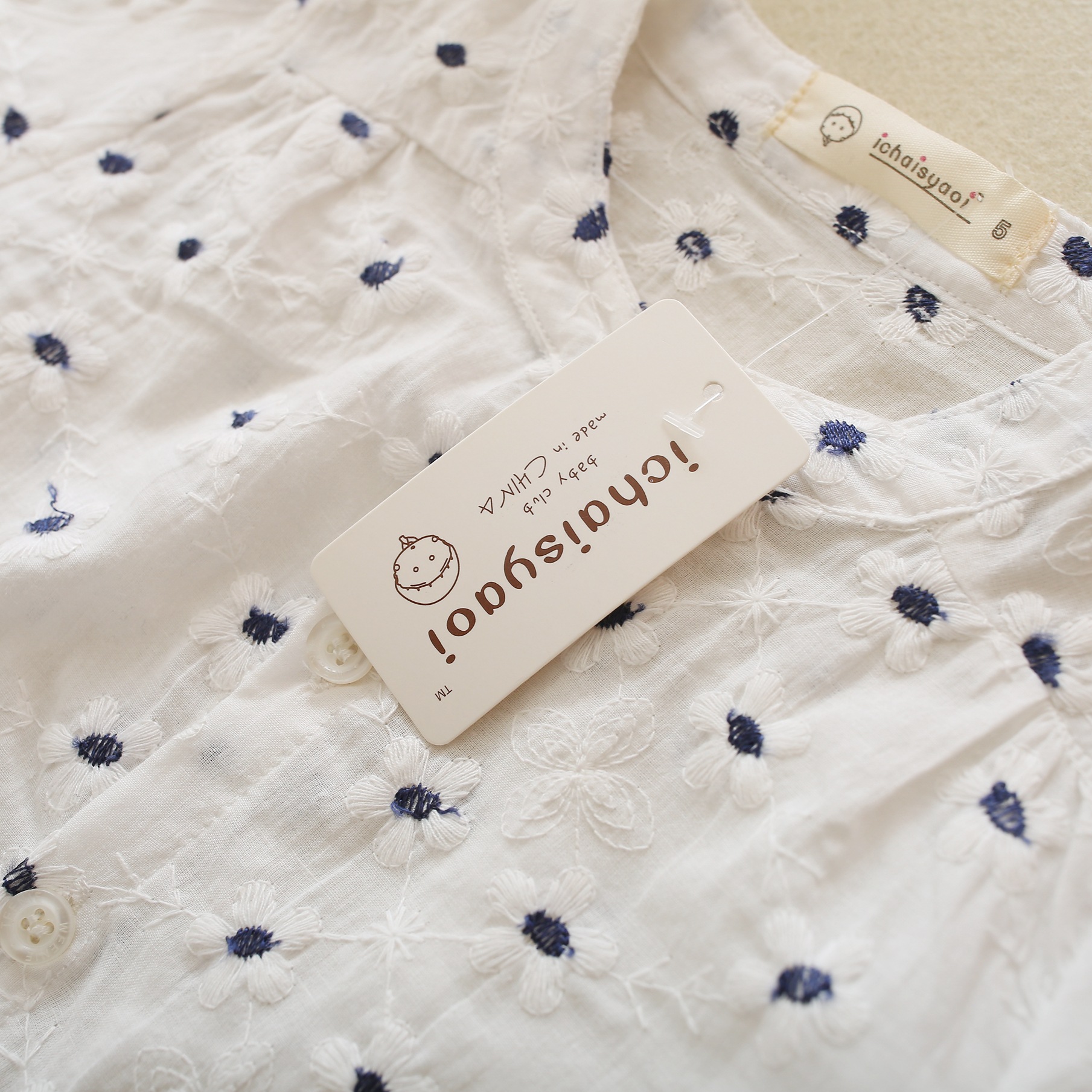 Chemise fille à manche longue - Ref 2086764 Image 19