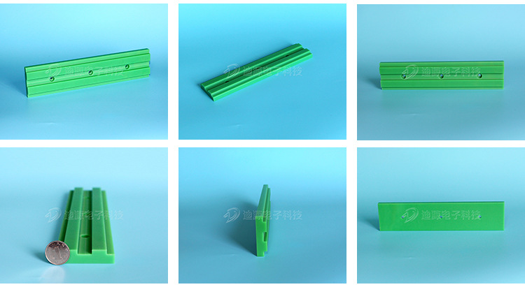 详情基准线  750