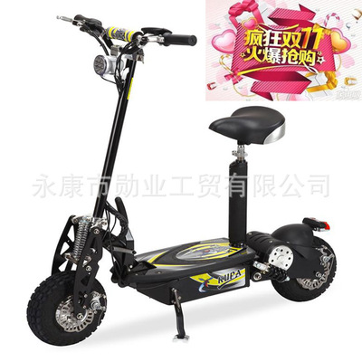 Electric Scooter fold Electric vehicle adult Mini Portable Scooter 48V1000W