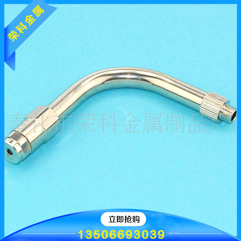 厂家供应 塑钢兽用可连续注射器投药 灌药头子 投药枪 兽用设备