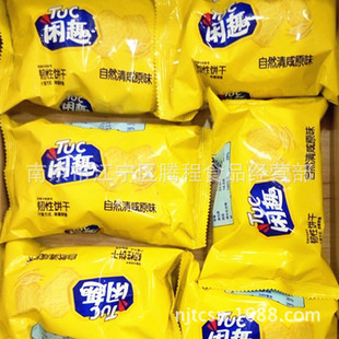 ���� �|���eȤ ��Ȼ����ԭζ��̦ �g��� 6��һ��