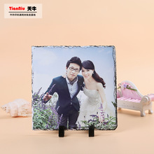 热转印耗材批发石板画岩石画石头画空白石版画批发SBH-25