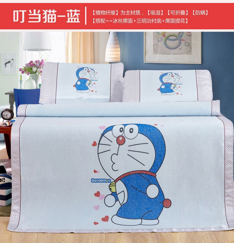 叮當貓-藍-小圖_01