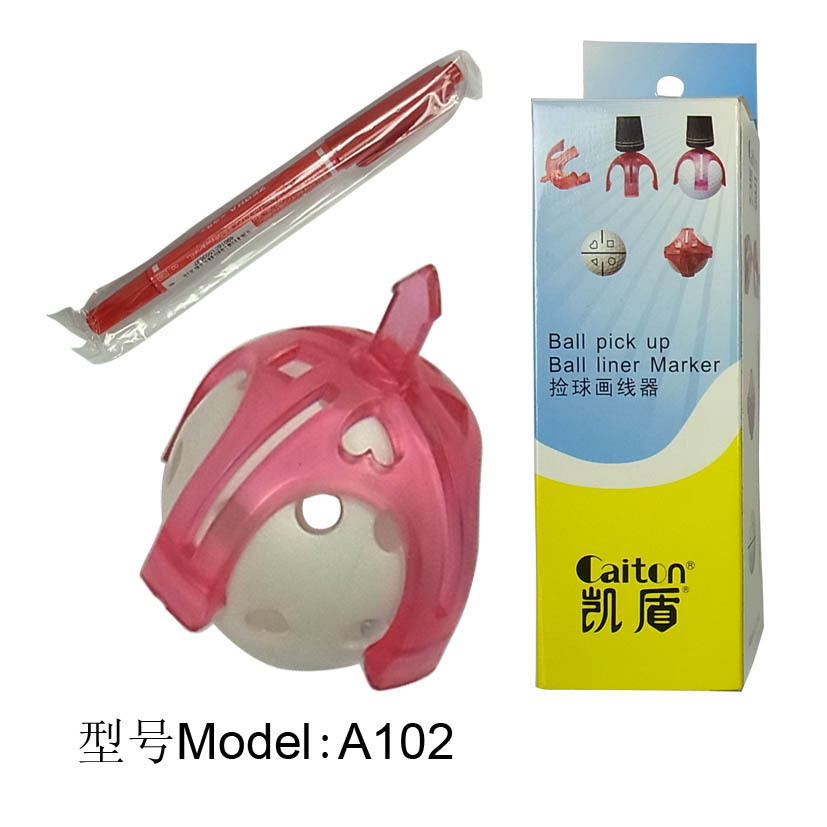 A102捡球画线器