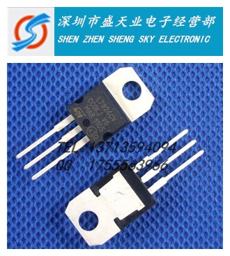 现货供应 L7824CV L7824 24V TO220 直插线性稳压器