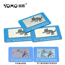 ���l ̫��R���؈�� ��~�D��ƫ�����R�yԇƬ ƫ��yԇ��Ƭ