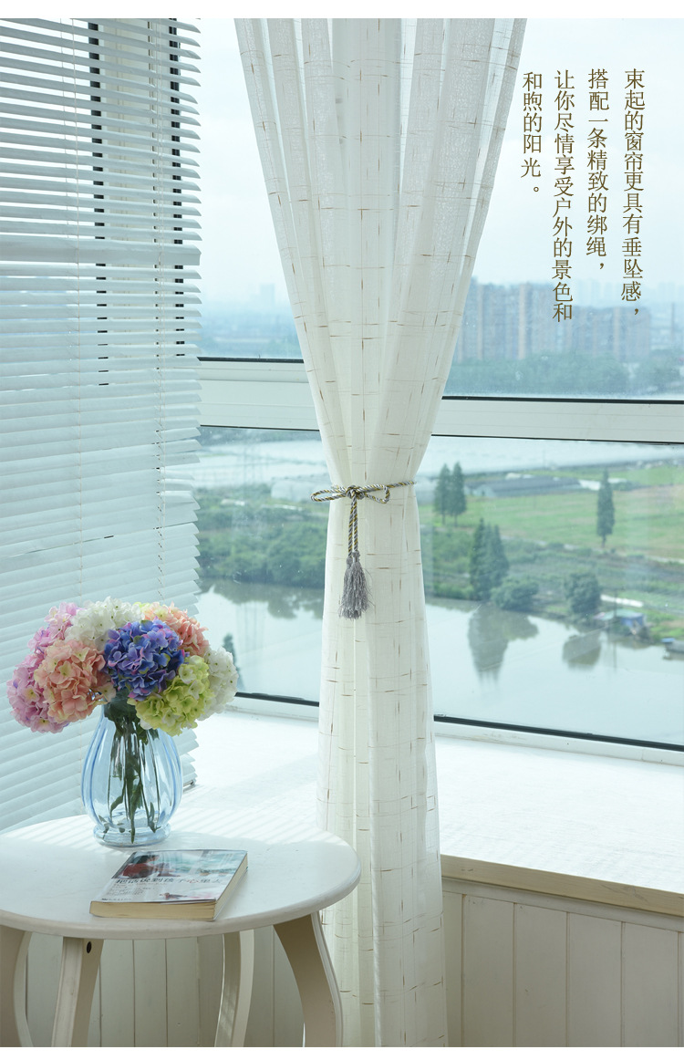 點點金 麻紗