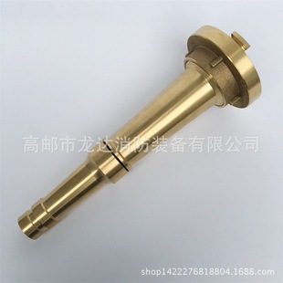 �S��ֱ�Nȫ�~����ˮ�� QZ19/65��ֱ���~ˮ���ӿ� ����ȫ�~ˮ��