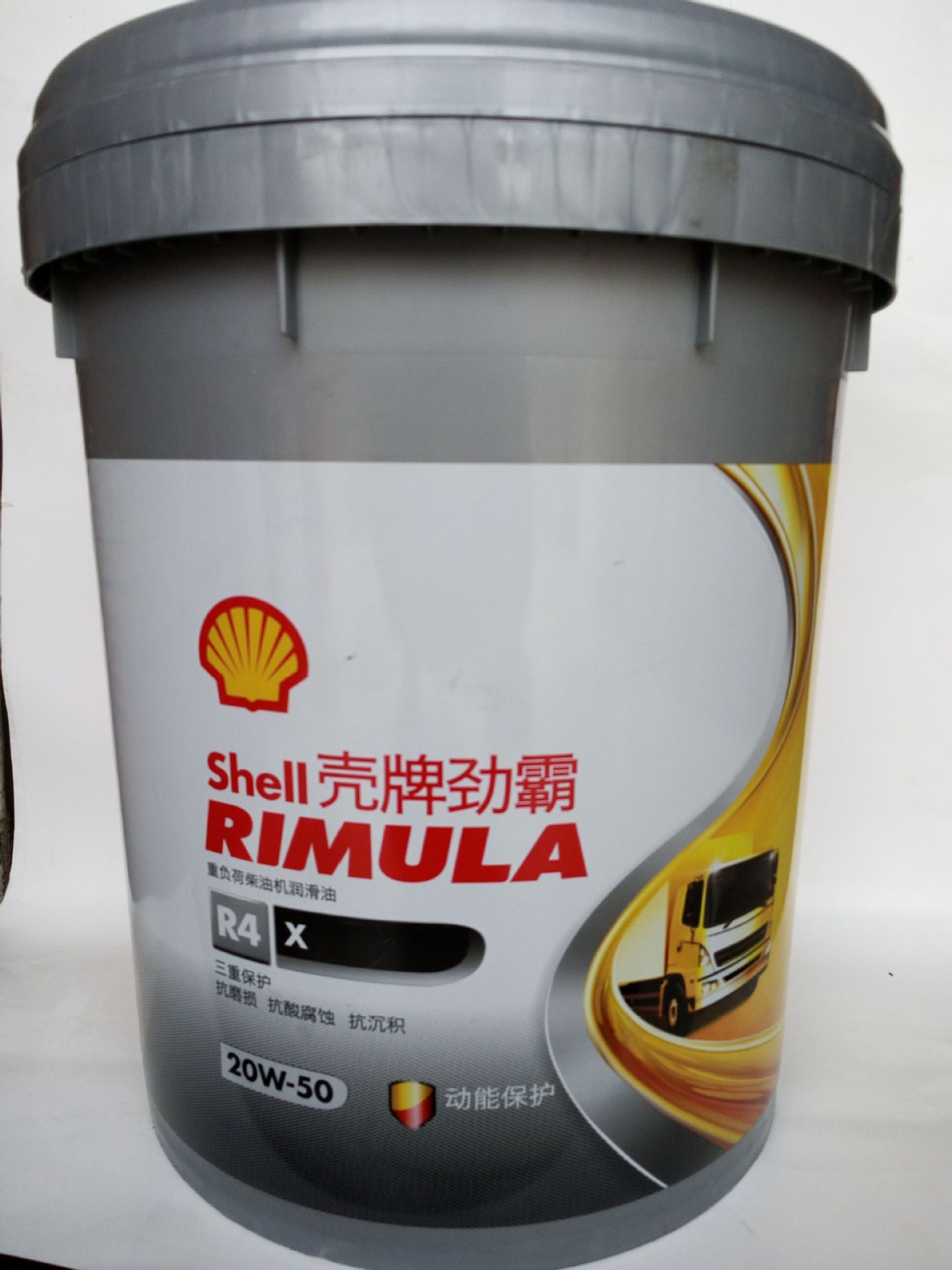 壳牌柴机油_劲霸r4柴机油 ci-4级别 2016新包装