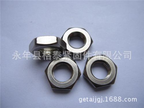 厂家供应供应GB6172六角薄螺母，GB54六角薄螺母