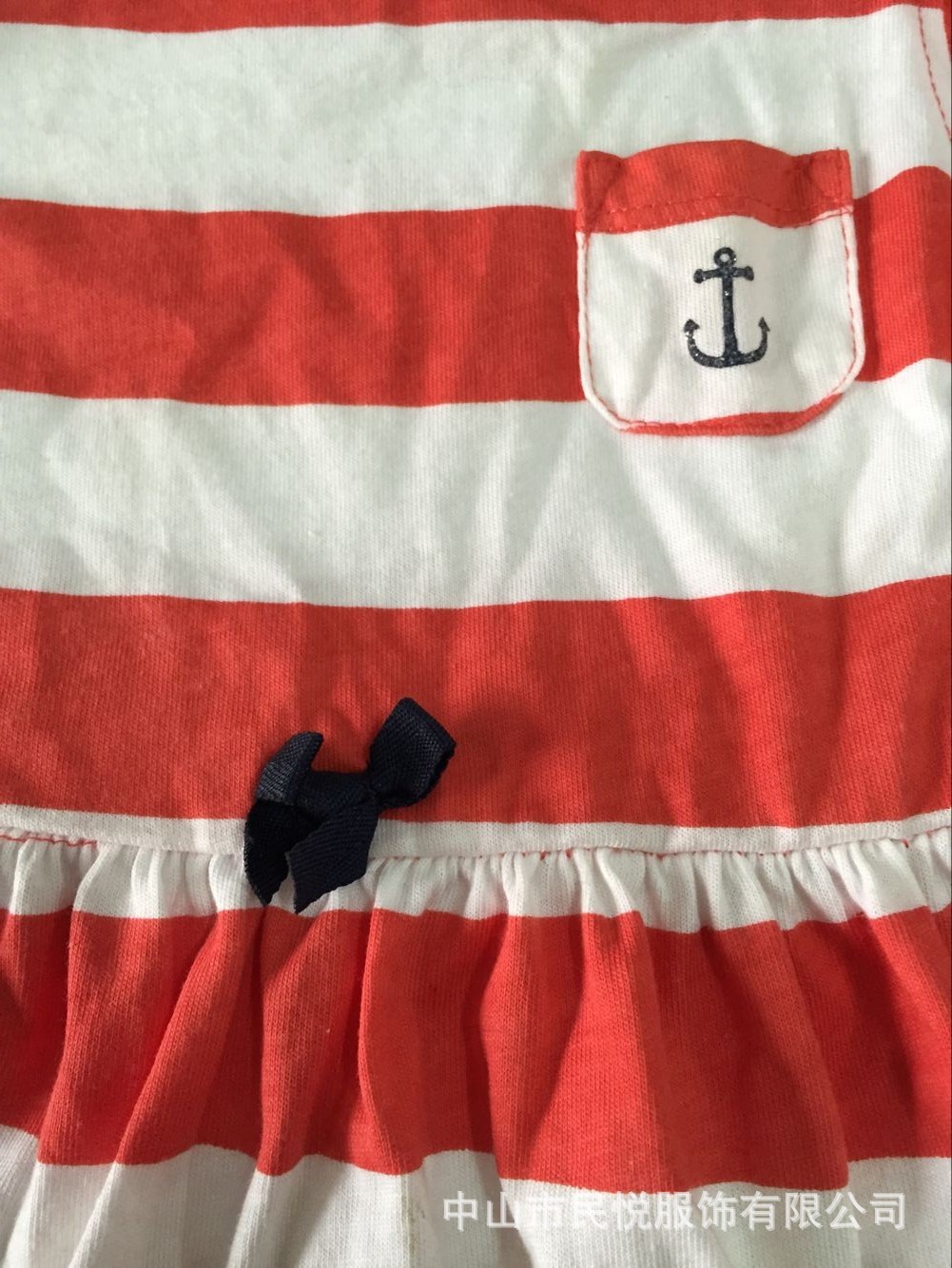 QQ圖片20160313155112