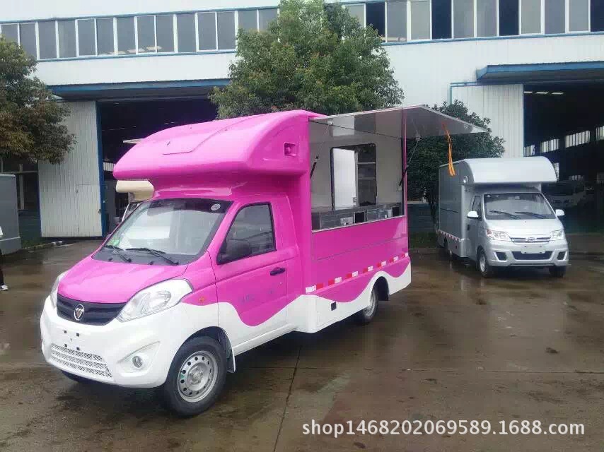多功能售货车冰淇淋车餐车水果售卖车