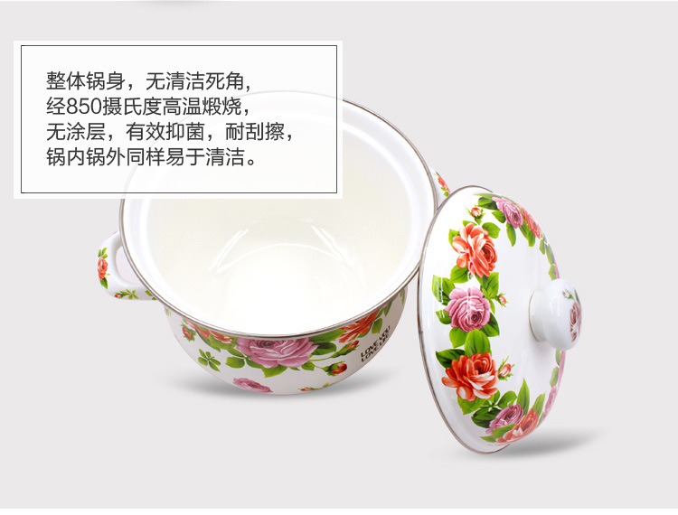 防溢鍋_11