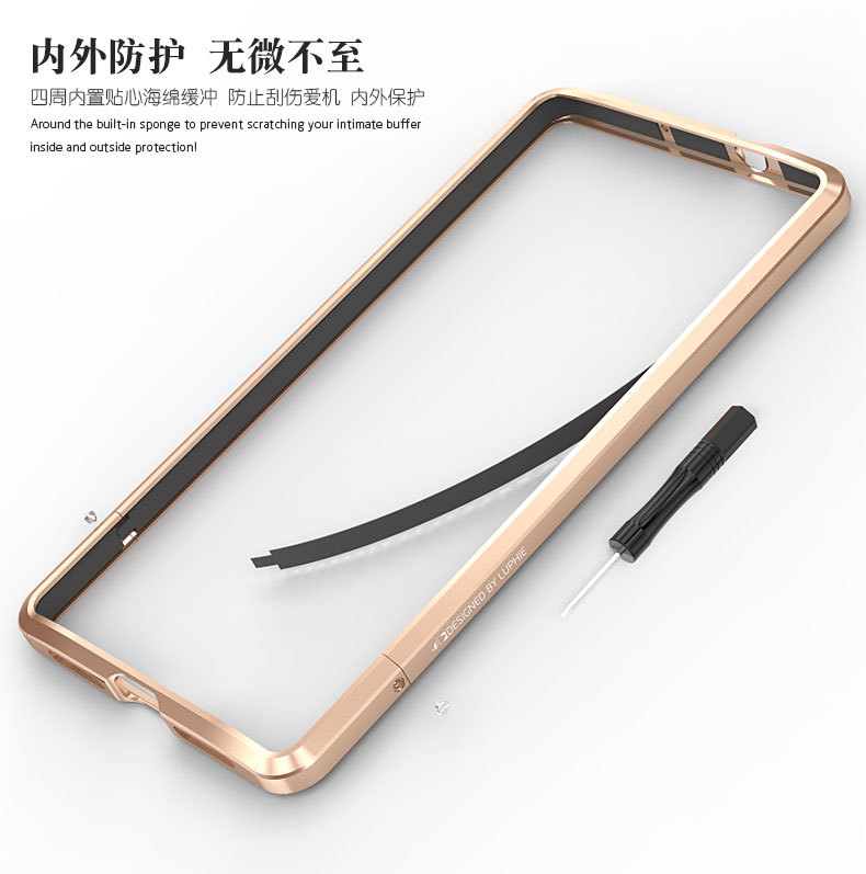 Luphie Blade Sword Slim Light Aluminum Bumper Metal Shell Case for Huawei Mate 8