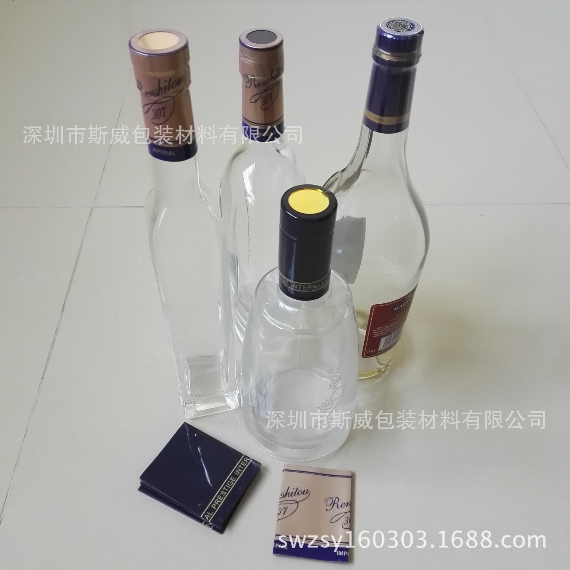 洋酒瓶封口膜 白酒瓶封口膜 瓶口热收缩膜 瓶盖收缩膜 定型热缩膜