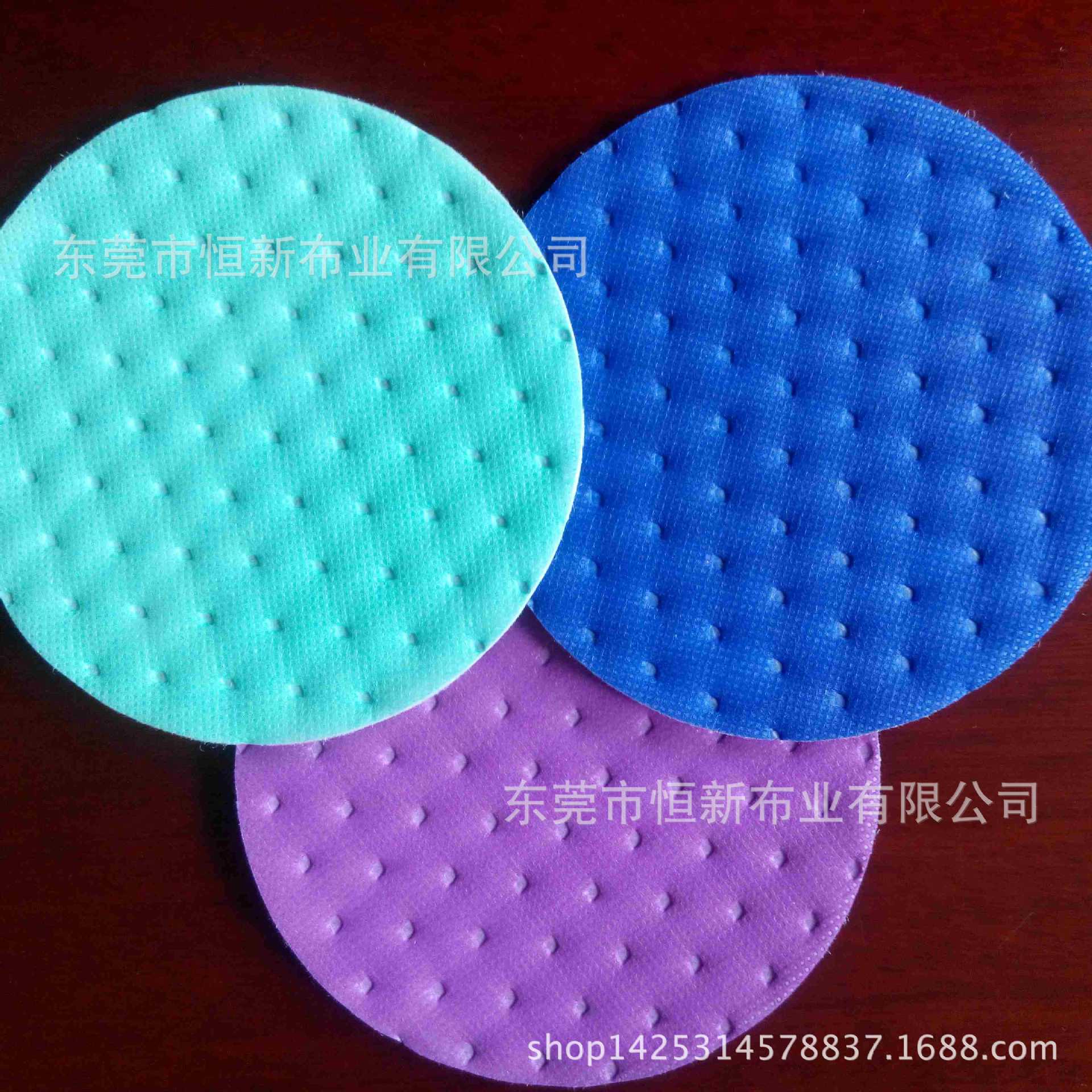 无线铺棉压纹打点无纺布镀铝膜淋膜覆膜电压三合料用于各类手提袋