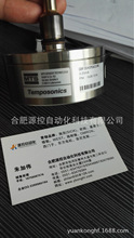 RHM1150MP151S3B6105����MTSλ�ƴ�������Ӧ