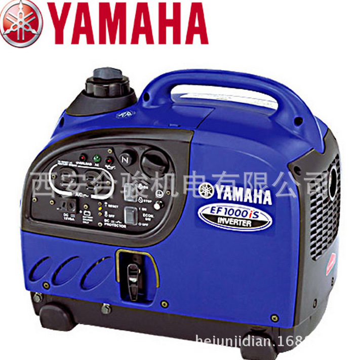 YAMAH雅马哈1KW变频汽油发电机  雅马哈1KW发电机