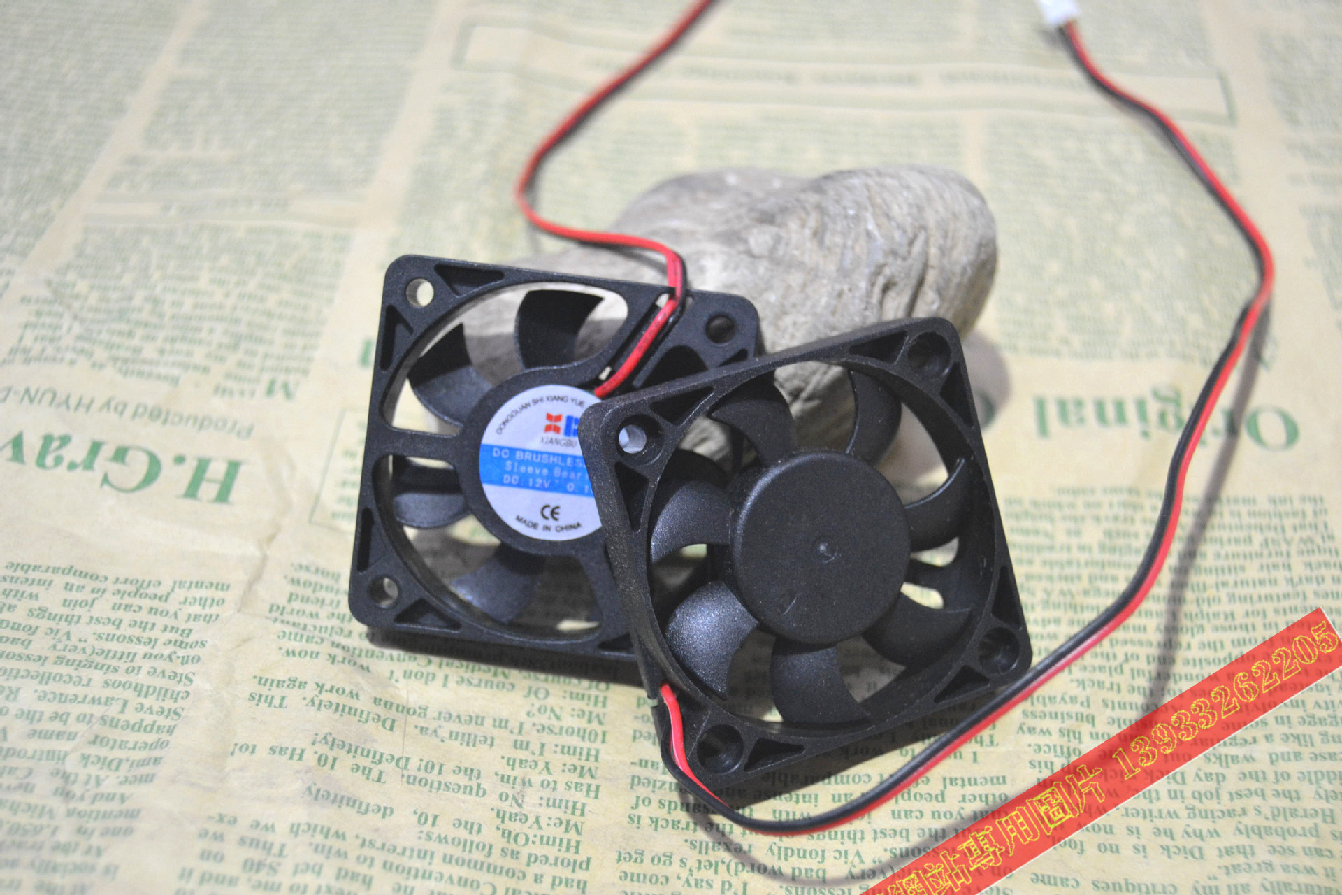 Ventilateur USB - Ref 403086 Image 4