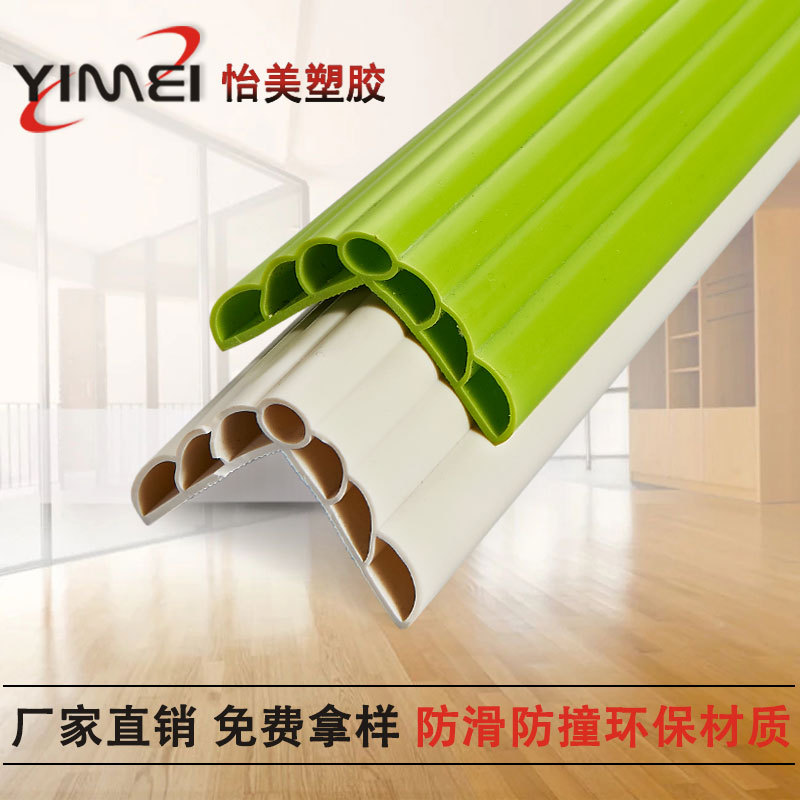 ���ҹ�Ӧ�׶�԰ǽ�ǻ��� ��װ�����ײ ǽ�ǻ�����