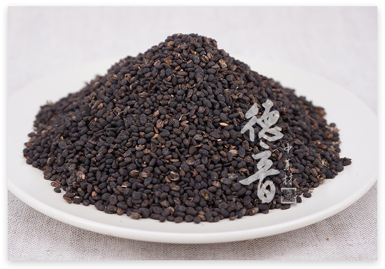 Bu Gu Zhi Psoralea Fruit 500g Dried Bulk Herb Yunnan Psoralea corylifolia for Decoction and Tea quality and texture