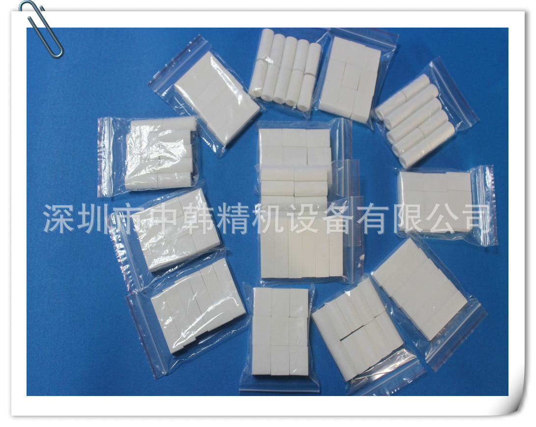 特价供应三星贴片机配件Samsung SM471过滤芯