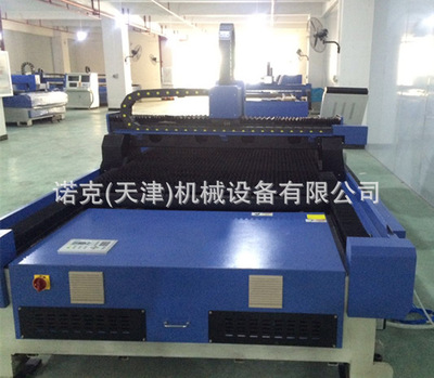 激光切割机_中山诺克激光切割机 光纤切割机 