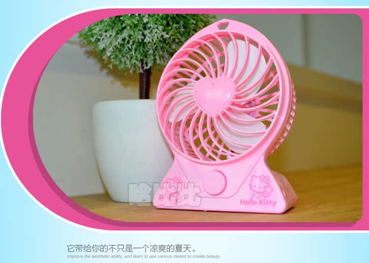 Ventilateur USB - Ref 399886 Image 12