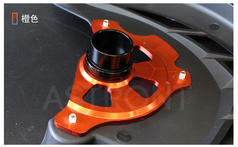 Factory Direct Sales Motorcycle Brake Panel Cover Adapter Code Crf Yz Kxf Klx Wr Exc Motorcycle Accessories
