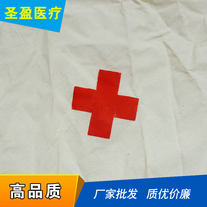 厂家直销三角巾全棉纯棉布纱布包扎固定红十会急救护理培训
