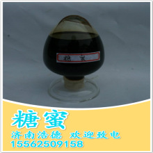 糖蜜价格_今日最新糖蜜价格行情走势