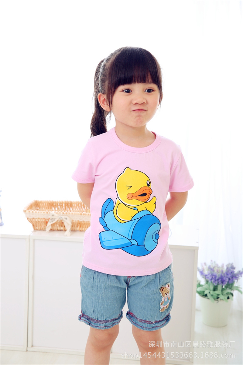 TB2yzXdcFXXXXc9XXXXXXXXXXXX_!!