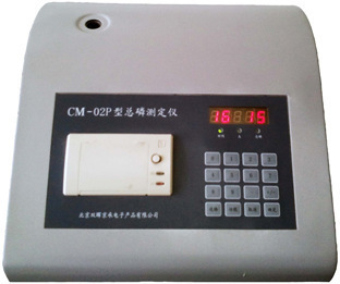 厂家现货水中总磷测定仪 量程0-5mg/l  总磷分析仪