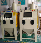 常州市精密铸造件手动喷砂机KH-6050A 铝合金压铸件去殘渣喷砂机