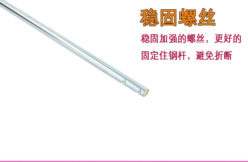 15不銹鋼簸箕