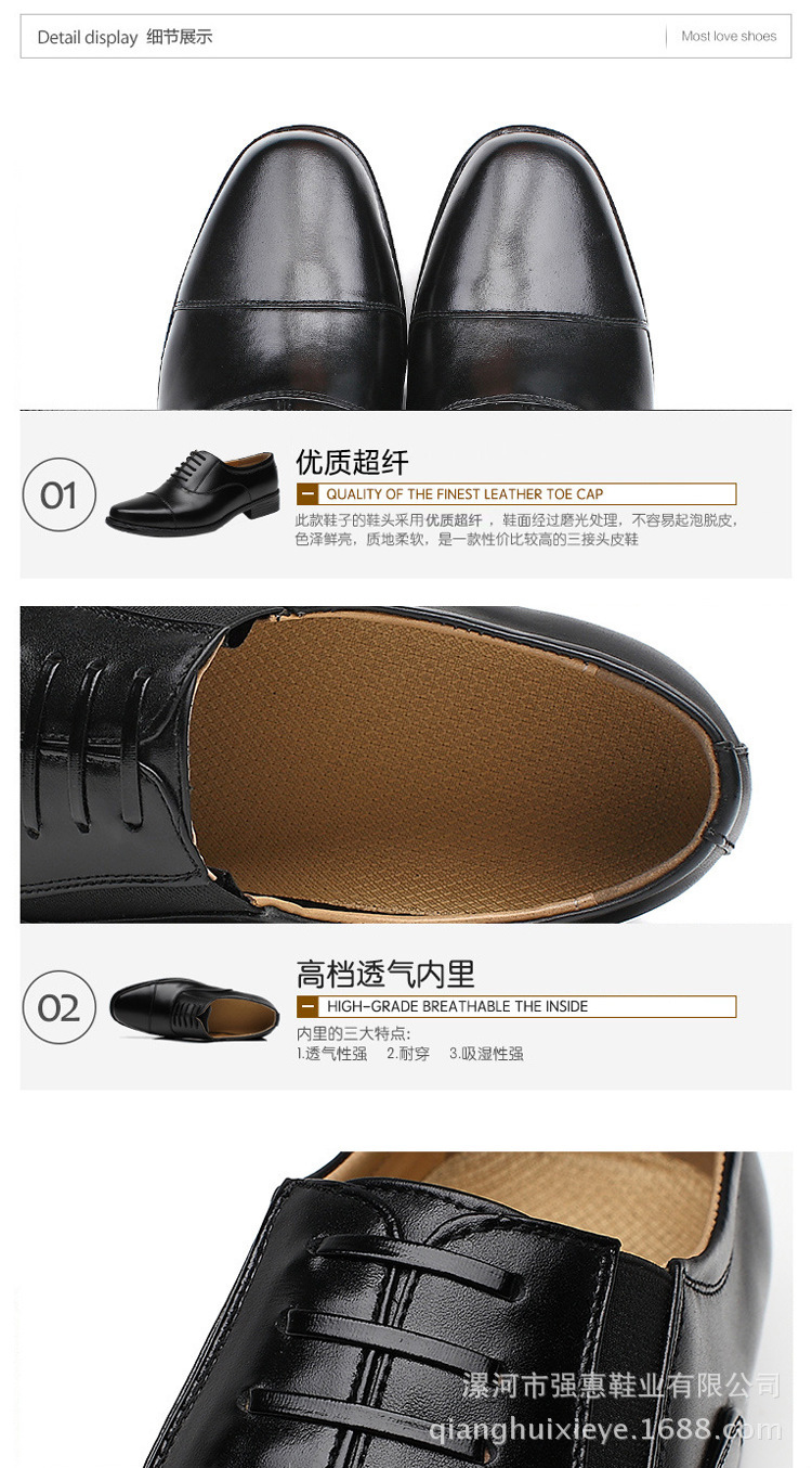 正品07A系帶07B免系帶