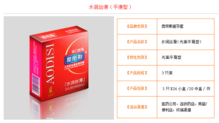 QQ截图201605131620206副本