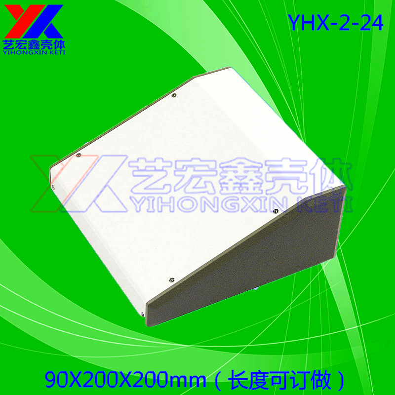 塑料面板机箱\控制箱\仪表机箱\金属机箱\网络机箱 钣金2-24