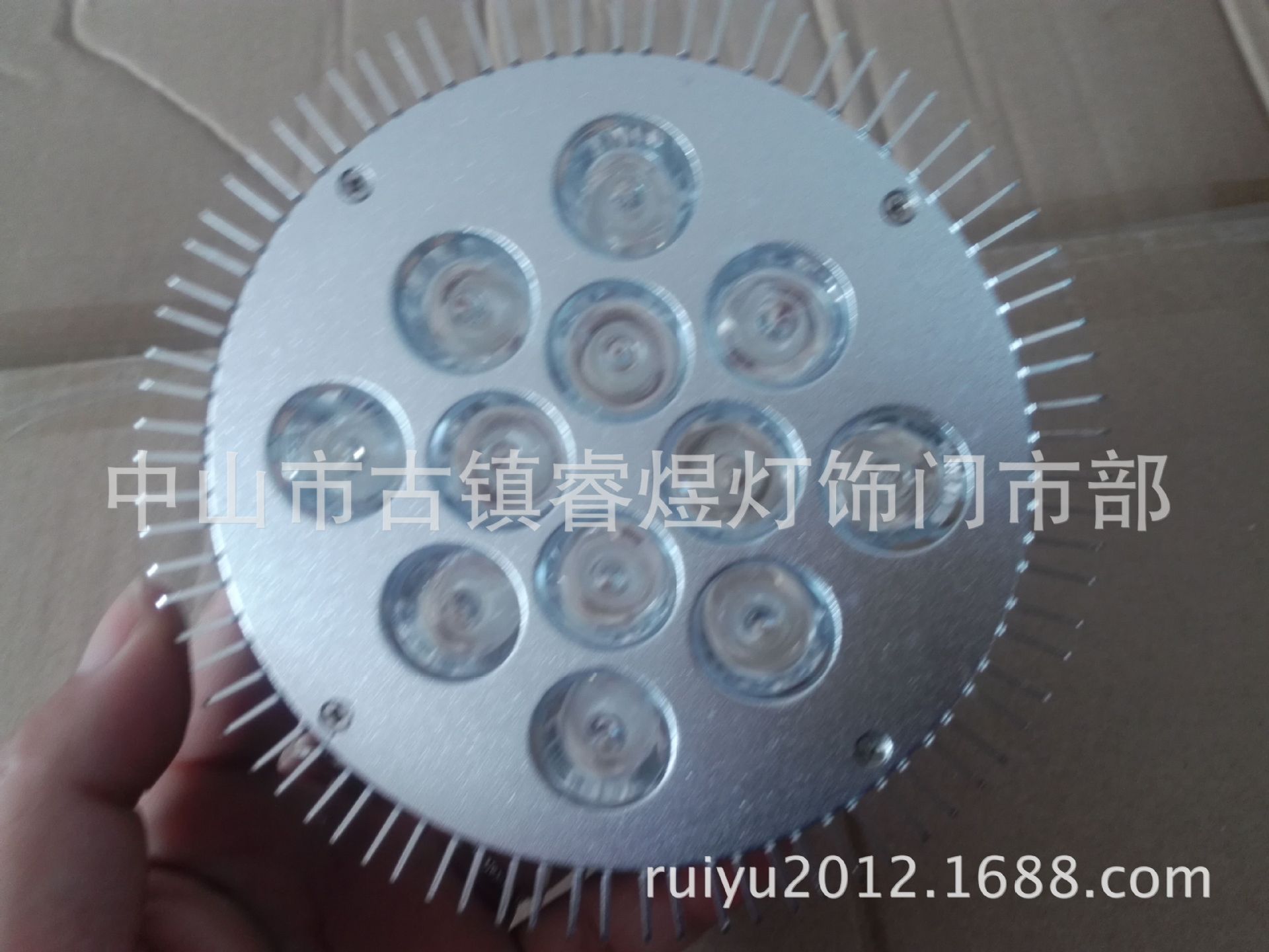 QQ图片20160427090126