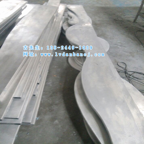 造型铝方通 40x80铝方通