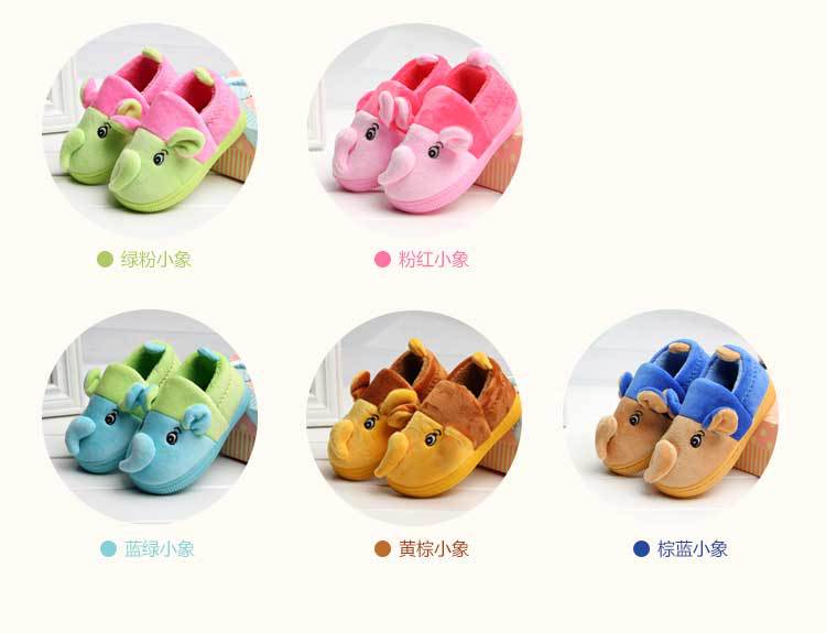 Pantoufles enfants en suède pour hiver - semelle caoutchouc - Ref 1007217 Image 15