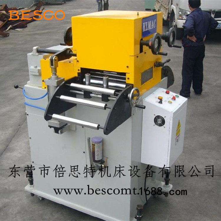 供应倍思特6.0mm 厚板材料整平机五金冲压厚板变频整平机