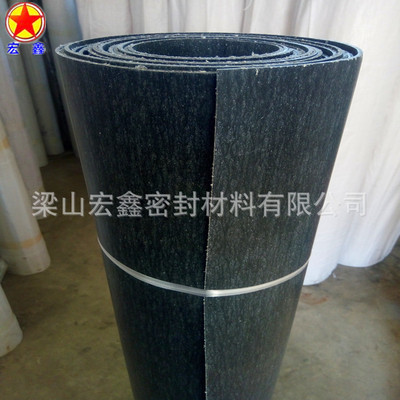 1-5mm Acid-proof Asbestos Rubber plate 1.5*4000 1.5*1.36