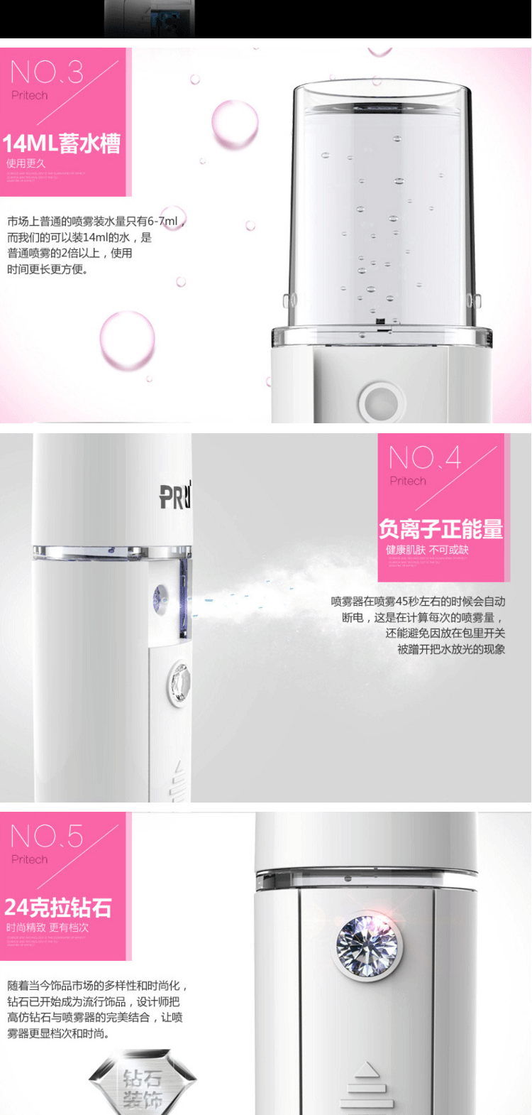 未標題-1_09