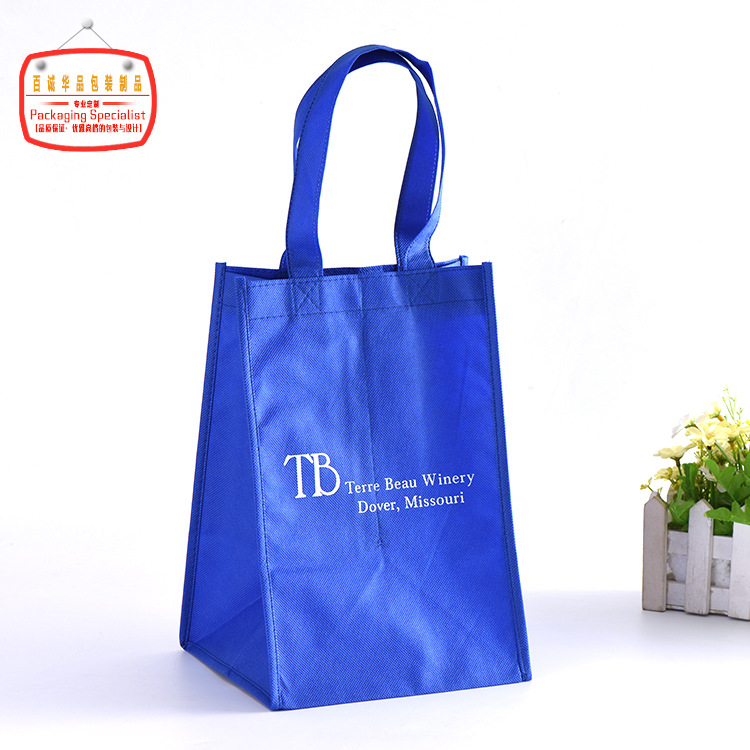 环保购物袋广告无纺布手提袋无纺布服装袋可印刷logo文字厂家生产